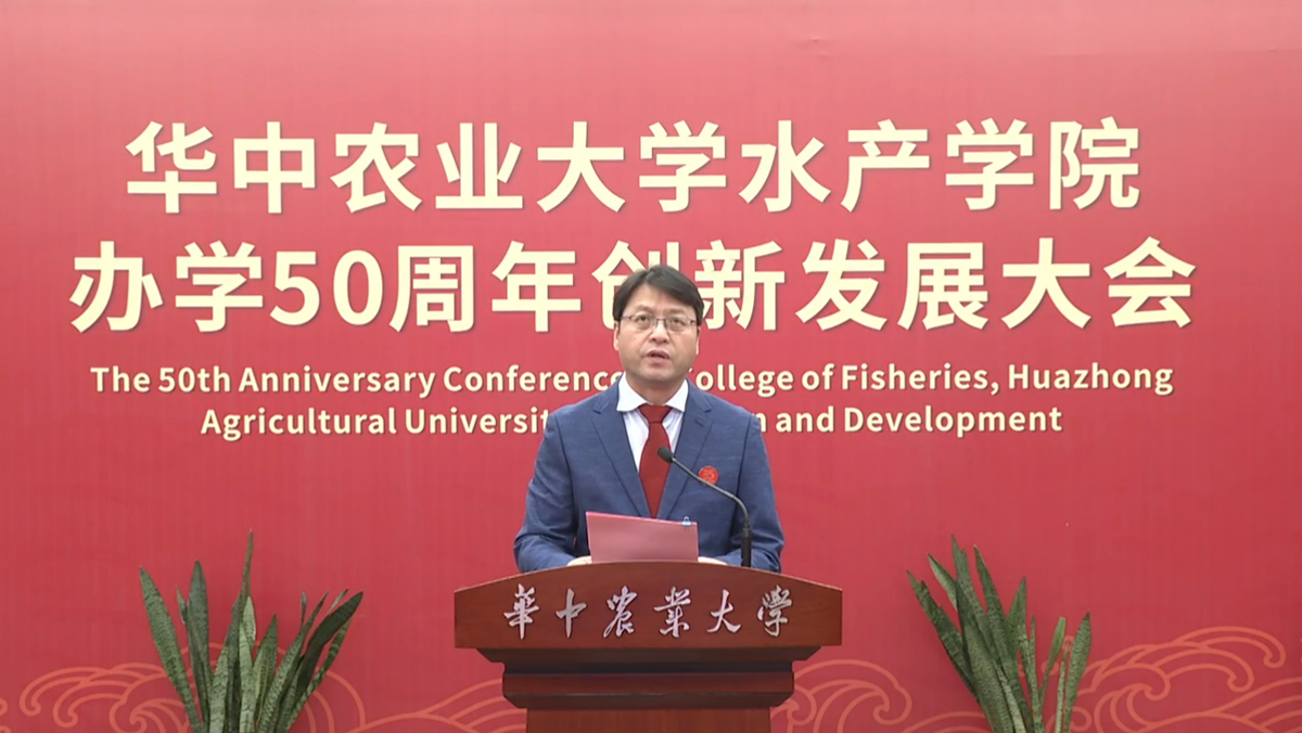 pa电子官方网站院长张永安致欢迎辞_副本